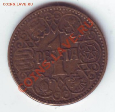 Испания.Песета. 1944г. до 17.10.12 в 22.00мск - песета 1944 1.JPG