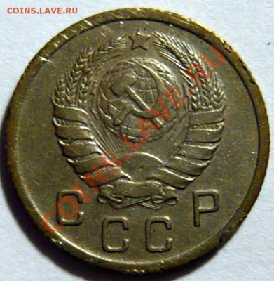 10 копеек 1937г, VF,ШТ1,1(Б) Не частая ,ок.15,10,12 в 22,00 - P1030694.JPG