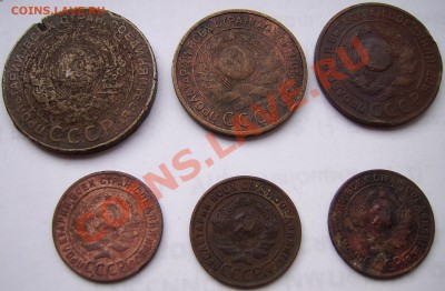 1-5к 1924 г 6шт. - 5,3,1к 1224-ав
