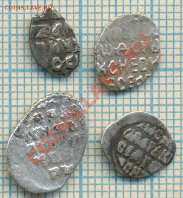4 чешуйки2, до 15.10.2012 г. в 22.00 по Москве - 65 79 об