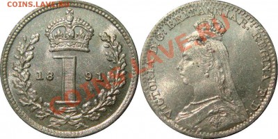 Иностранные монеты форумчан ( Серебро в патине и в Блеске ) - 1 penny 1891.JPG