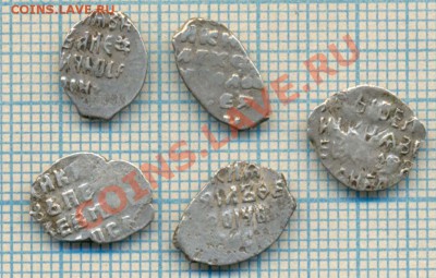 5 чешуек, до 15.10.2012 г. в 22.00 по Москве - 5 ч об