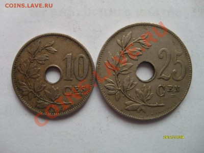 Бельгия 10,25 сан.1904,1928 16.10.12 22.00 - Бельгия 10 и 25 сант.JPG