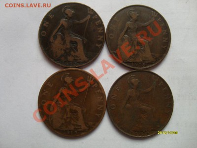 Англия!Георг 5. 4 монет по 1 пенни - Геор 5.JPG