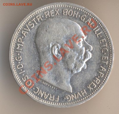 2 кроны 1912 г  австро-венгрия оценка - 50