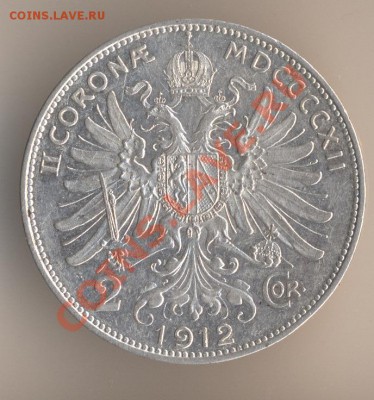 2 кроны 1912 г  австро-венгрия оценка - 49