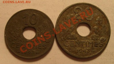 Франция оккупация 10 и 20 сантимов 1943. до 16.10.12 в 22.00 - 10 и 20 сант.JPG