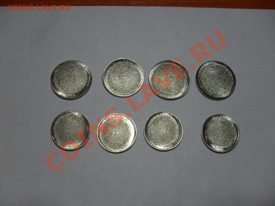 Уничтоженный монетный брак:2 и 5 руб.2009 с.п. - SDC19628.JPG