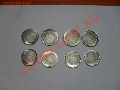 Уничтоженный монетный брак:2 и 5 руб.2009 с.п. - SDC19630.JPG