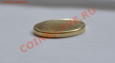 Заготовка под 10 рублей до 16.10.2012 в 22*00 МСК - DSC_0306_cr