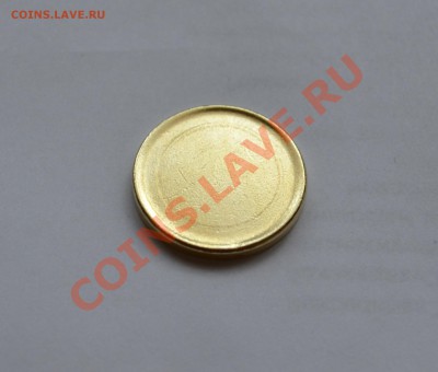 Заготовка под 10 рублей до 16.10.2012 в 22*00 МСК - DSC_0304_cr