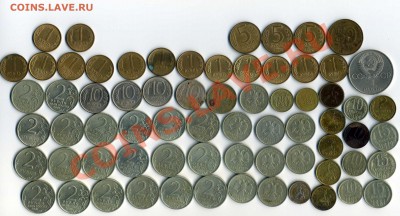 69 монет РФ СССР 1961-2001г! - img200