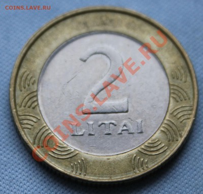 БИМЕТАЛЛ ЛИТВА 2 лит 2002г. до 17.08.12г. в 22-00 - IMG_2804.JPG