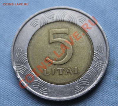 БИМЕТАЛЛ ЛИТВА 5лит 1999г.  до 17.08.12г. в 22-00 - IMG_2800.JPG
