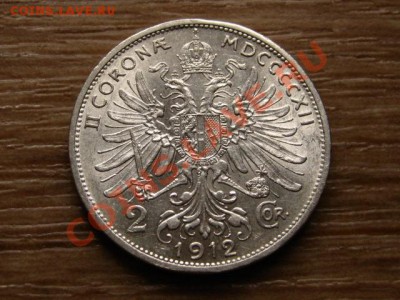 5Австрия 2 короны 1912  до 15.10.12 в 21.00 М - IMG_4961