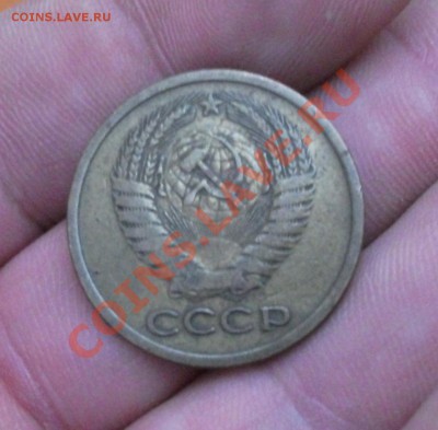 5 КОПЕЕК 1972 ГОД - DSCF0592СС