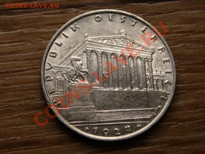 Австрия 1 шиллинг 1924  до 15.10.12 в 21.00 М - IMG_4983