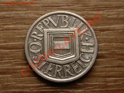 2 шиллинга 1925  до 15.10.12 в 21.00 М - IMG_4940