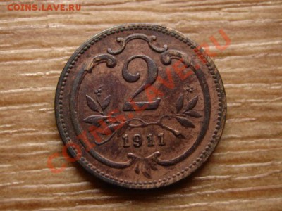 Австрия 2 геллера 1911  до 15.10.12 в 21.00 М - IMG_4911