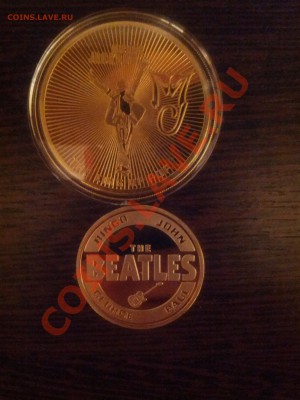 Позолота 2 слитка и монеты Майкл Джексон и Beatles +Бонус - IMG_20121011_205154