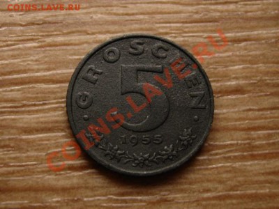 Австрия  5 грошей  1955 цинк  до 15.10.12 в 21.00 М - IMG_4920