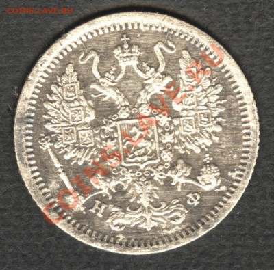 2 копейки 1811-1823гг Денежка 1861г ... - Scan-121011-0003 большой размер