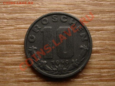 Австрия  10 грошей 1949 цинк  до 15.10.12 в 21.00 М - IMG_4930