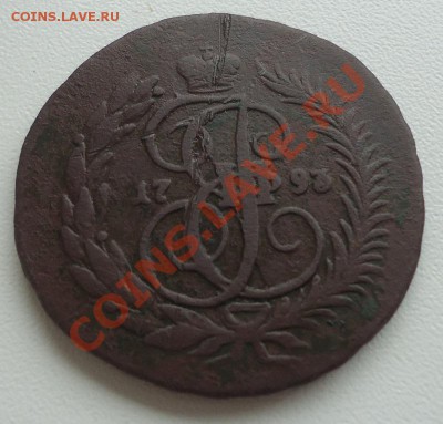 2 коп 1793г ЕМ Павловский перечекан до 15.10.12г до 22-00 - DSC04728_cr