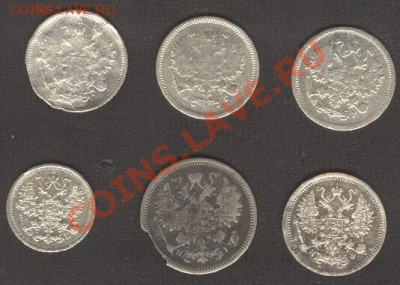 2 копейки 1811-1823гг Денежка 1861г ... - Scan-121011-0001