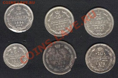 2 копейки 1811-1823гг Денежка 1861г ... - Scan-121011-0007