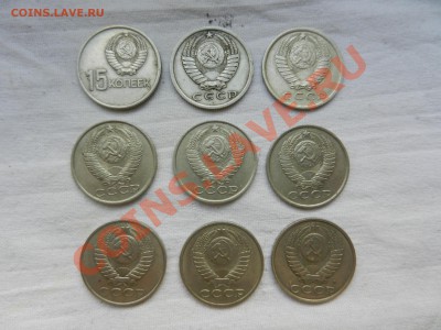 15 коп 1967 (50л СССР), 76, 77, 82, 84-87, 91л до 14-10-12 - DSCN0018.JPG