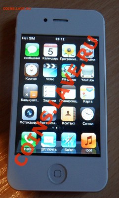 Китайский iPhone 4 Gs - SAM_1529.JPG