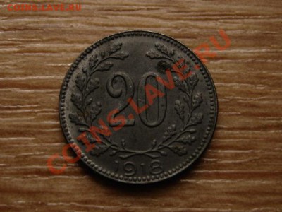 Австрия  20 геллеров 1918 железо  до 15.10.12 в 21.00 М - IMG_4936
