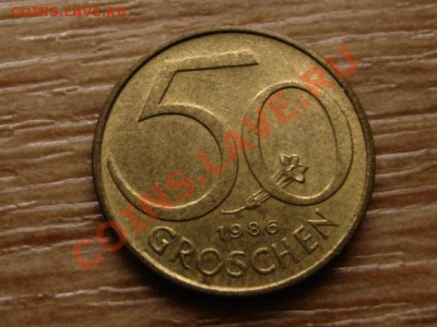 Австрия  50 грошей 1986  до 15.10.12 в 21.00 М - IMG_4945
