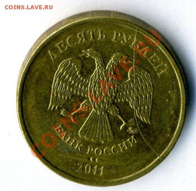 Полный раскол№2  10р 2011 г    до    16.10.12       в 22-00 - 2