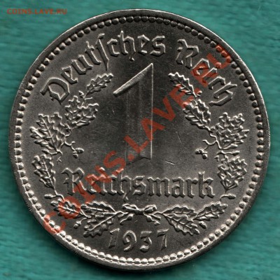 1 марка 1937 год А, 3-й рейх СОСТОЯНИЕ до 17.10 - 354-Scan-121012-0001