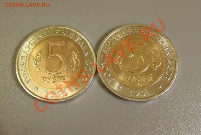 КРАСНАЯ КНИГА.Полный набор(15 шт.)Короткий до 14.10 - 91_1