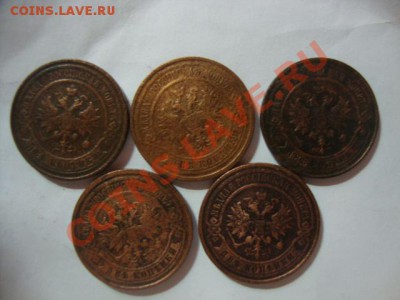 2 копейки 1911,1912,1913,1914,1915. Одним лотом.... До 14.10 - 2 копейки 5 шт 002