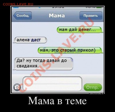 юмор - zx9U_FU90tE