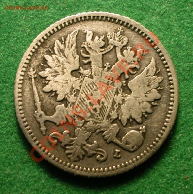 25 пенни Рус. Фин. 1894г.  до 17.10.2012 в 22-00 МСК - 25 пенни 1894г аверс