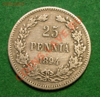 25 пенни Рус. Фин. 1894г.  до 17.10.2012 в 22-00 МСК - 25 пенни 1894г реверс