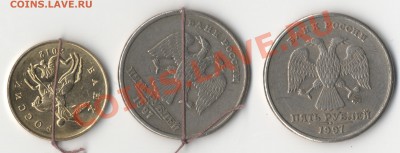 50 коп + 5 руб (повороты) + 5  руб (непонятный брак) - 2_ - 0003