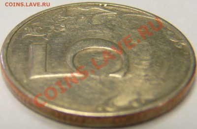 50 коп + 5 руб (повороты) + 5  руб (непонятный брак) - P1040315_!