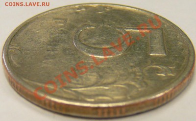 50 коп + 5 руб (повороты) + 5  руб (непонятный брак) - P1040313_!