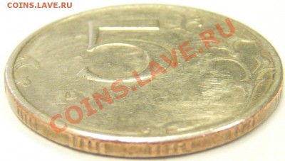 50 коп + 5 руб (повороты) + 5  руб (непонятный брак) - P1040310_!