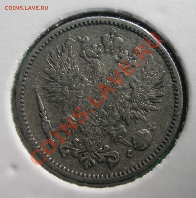 50 пенни Рус. Фин.  1893 г.  до 18.10.2012  в  22-00 МСК - 50 пенни 1893г аверс