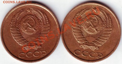 1 копейка 1986 г. Ф-144 - IMAGE0080.JPG