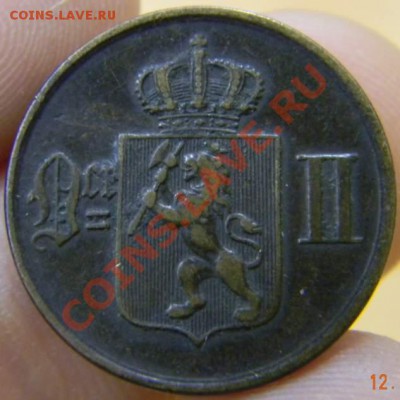 2 оре Норвегия 1876г. - DSCN2811_thumb