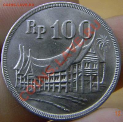 100 рупий Индонезия 1973г. UNC - DSCN2827_thumb