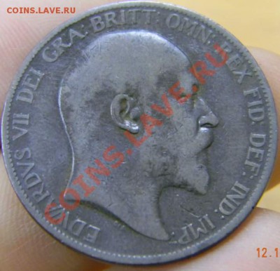 пенни Британия 1903г. - DSCN2834_thumb